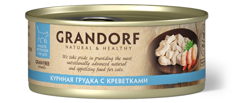 GRANDORF Влажный корм для кошек куриная грудка с креветками