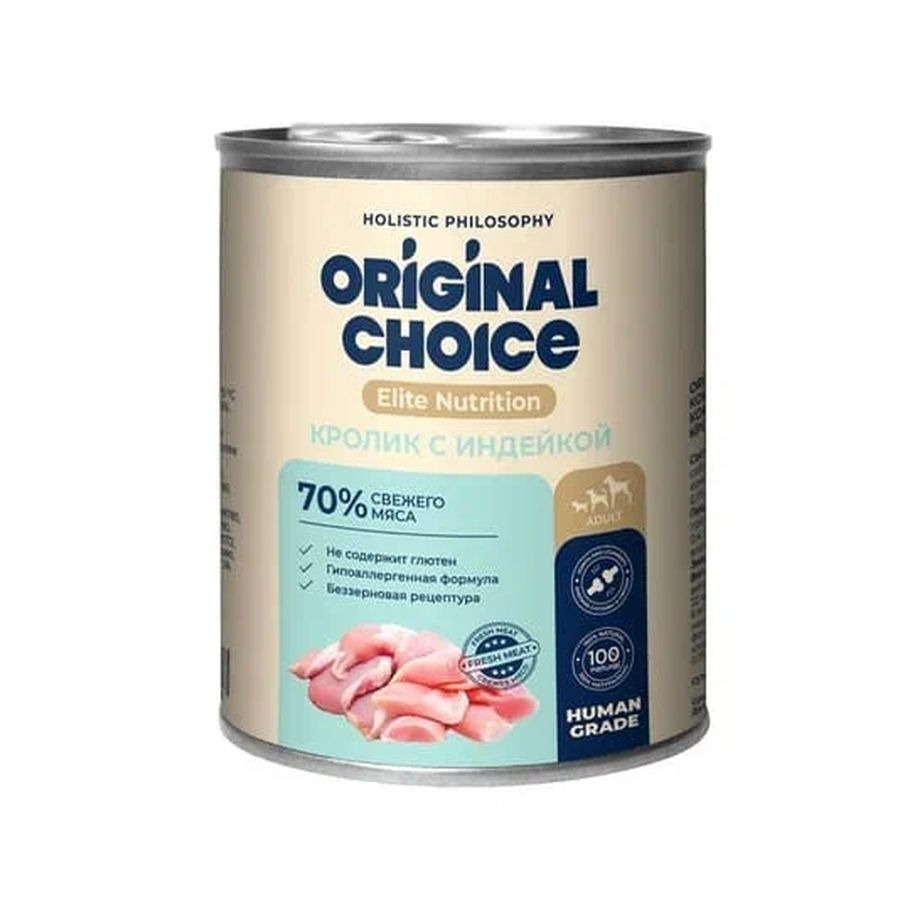 ORIGINAL CHOICE Elite Nutrition Adult консервы для собак кролик с индейкой