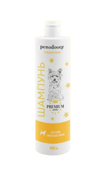 Penodoggy Шампунь для маленьких собак и щенков гипоаллергенный 400 мл