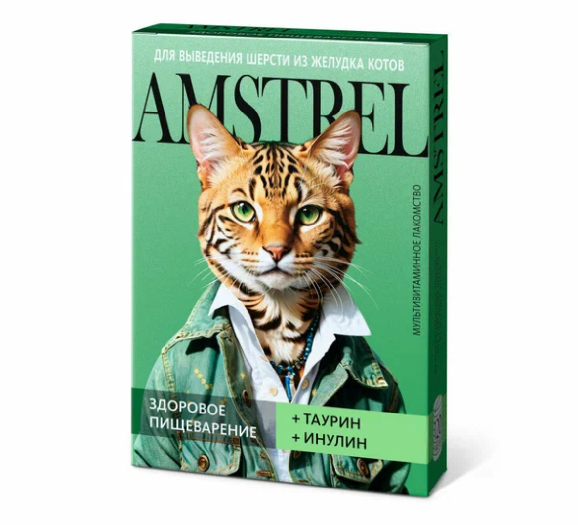 Amstrel мультивитаминное лакомство для кошек "Здоровое пищеварение"