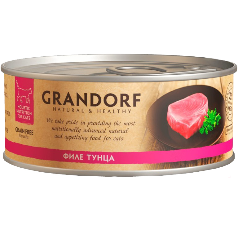 GRANDORF Влажный корм для кошек филе тунца